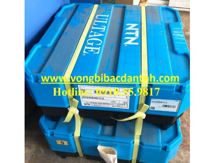 VÒNG BI 22330EMD1C3 NTN